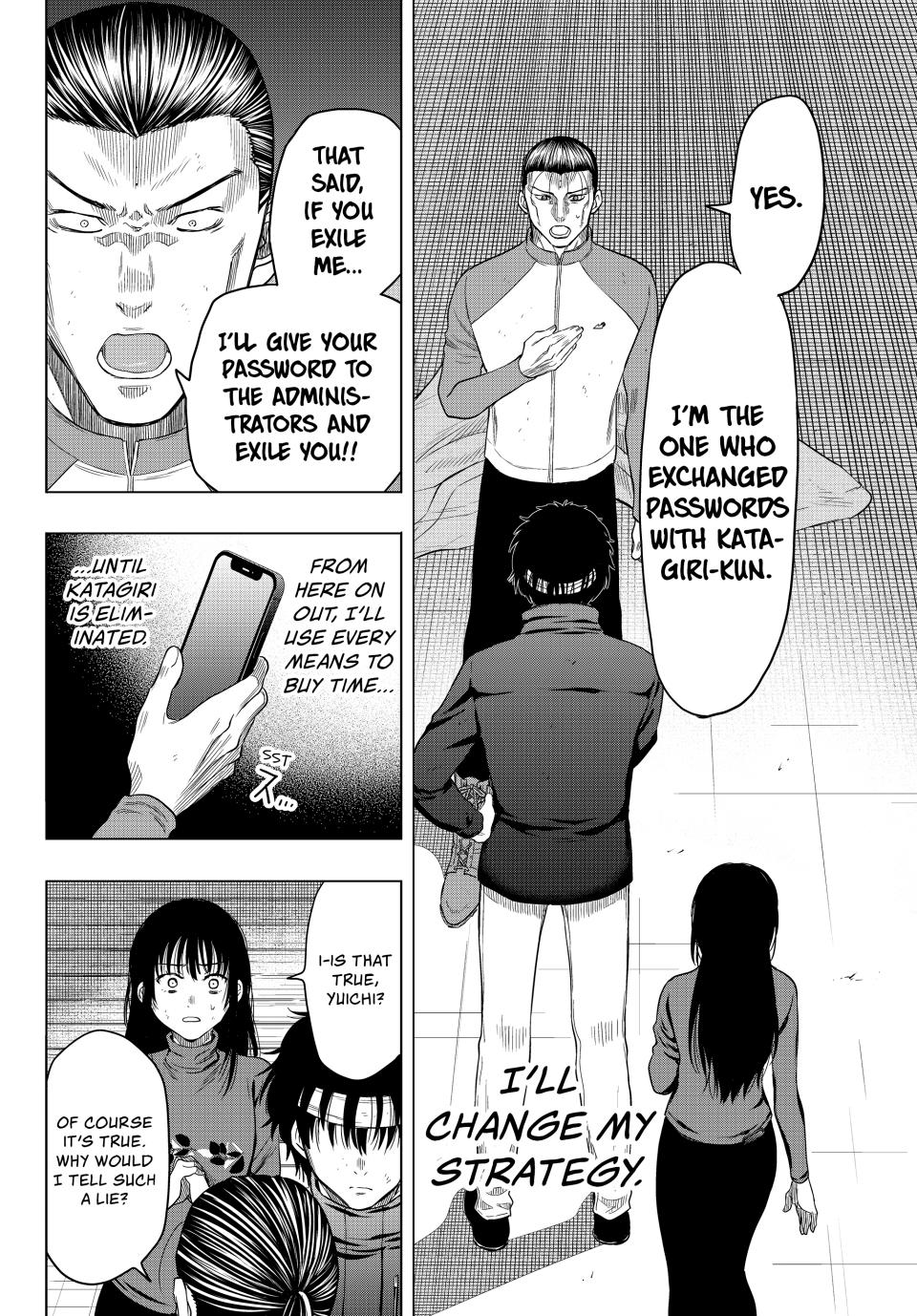 Tomodachi Game Chapter 103 - Page 17