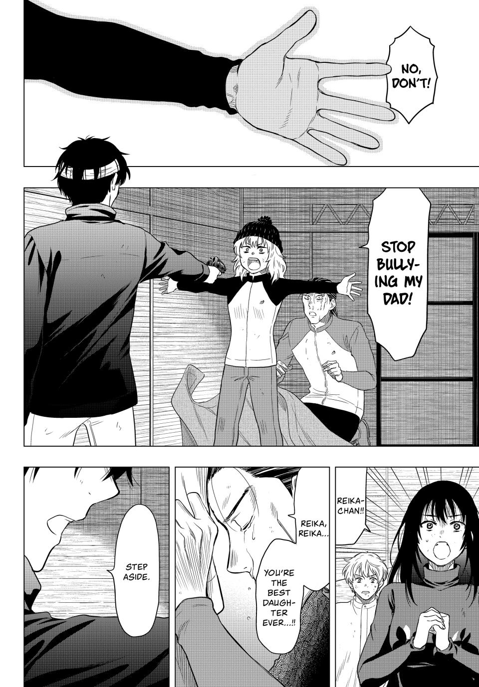 Tomodachi Game Chapter 103 - Page 27