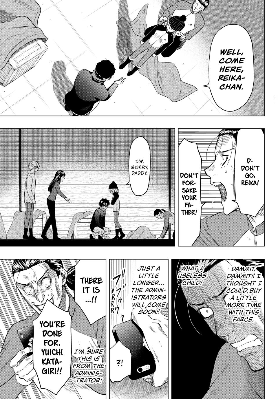 Tomodachi Game Chapter 103 - Page 30