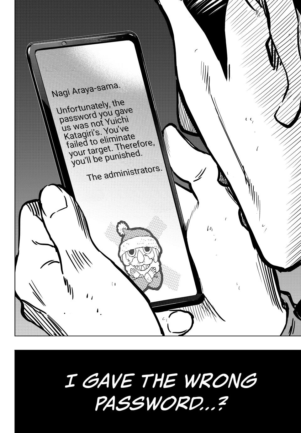 Tomodachi Game Chapter 103 - Page 31