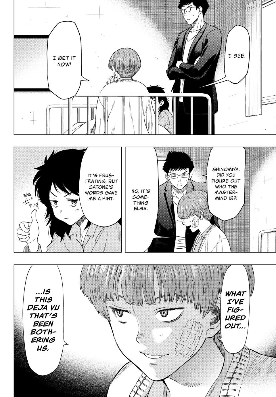 Tomodachi Game Chapter 103 - Page 33