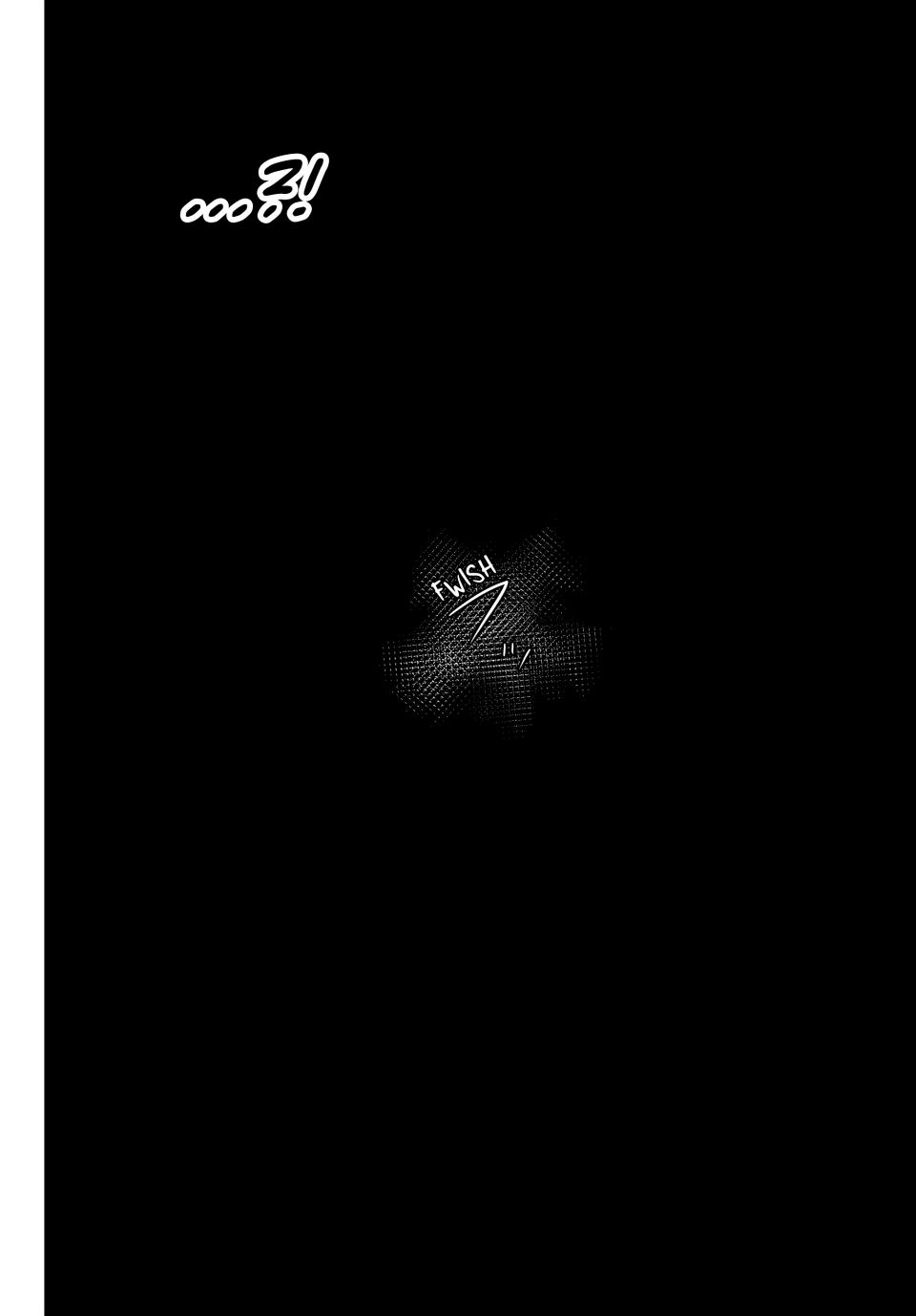 Tomodachi Game Chapter 103 - Page 35