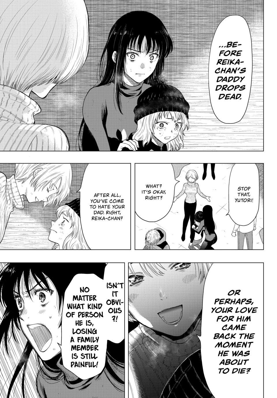 Tomodachi Game Chapter 104 - Page 6