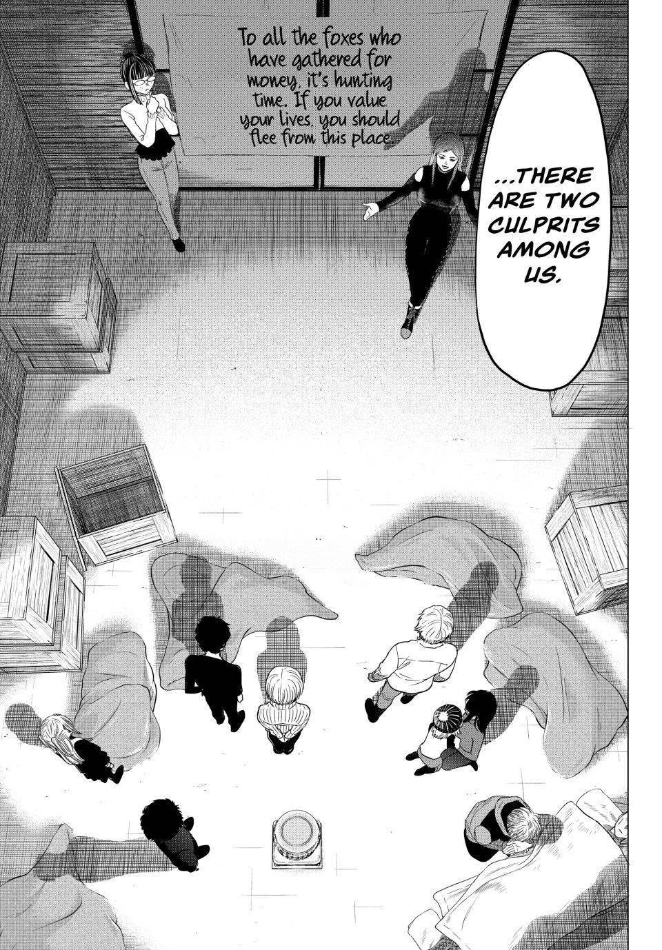 Tomodachi Game Chapter 104 - Page 12