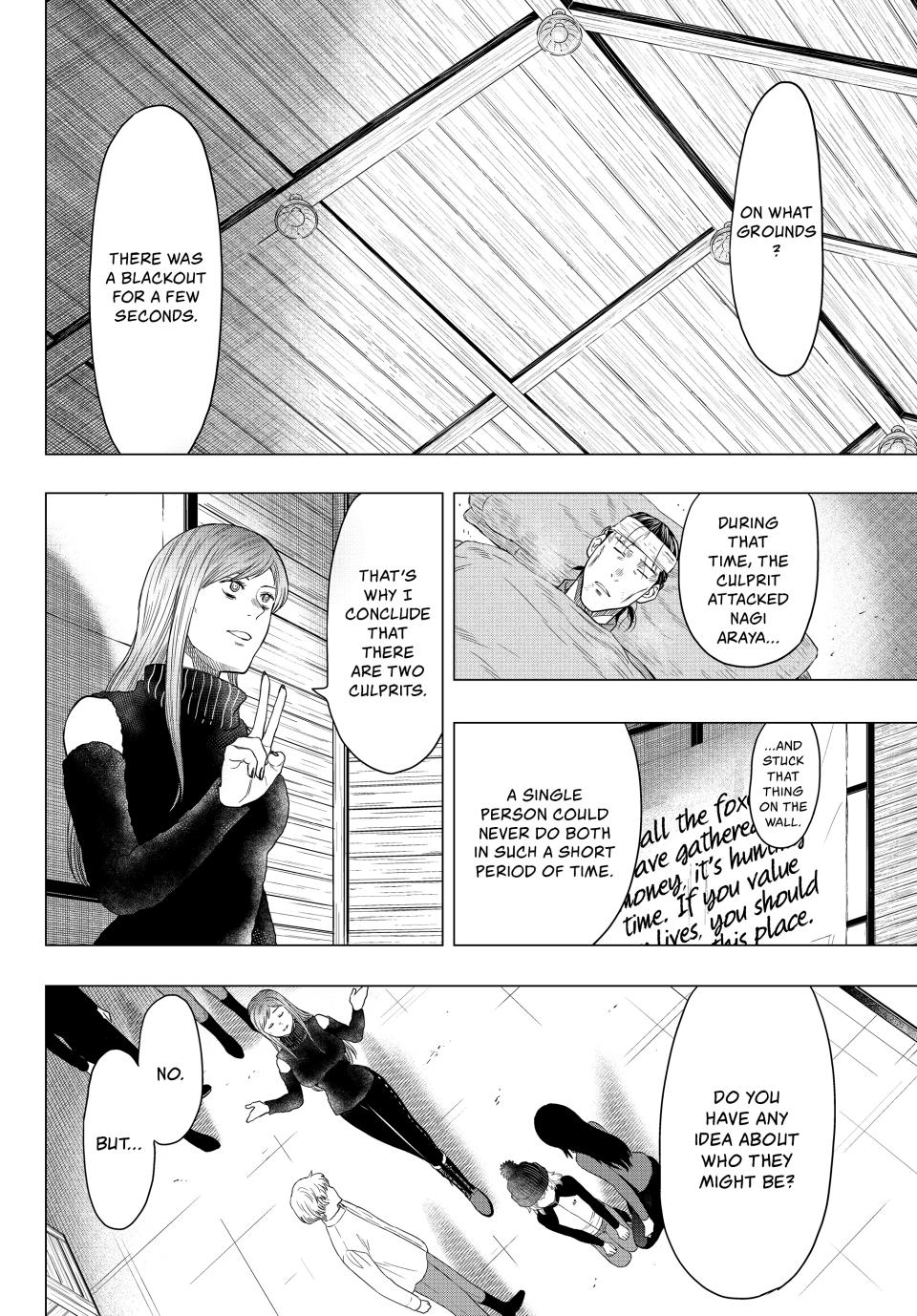 Tomodachi Game Chapter 104 - Page 13