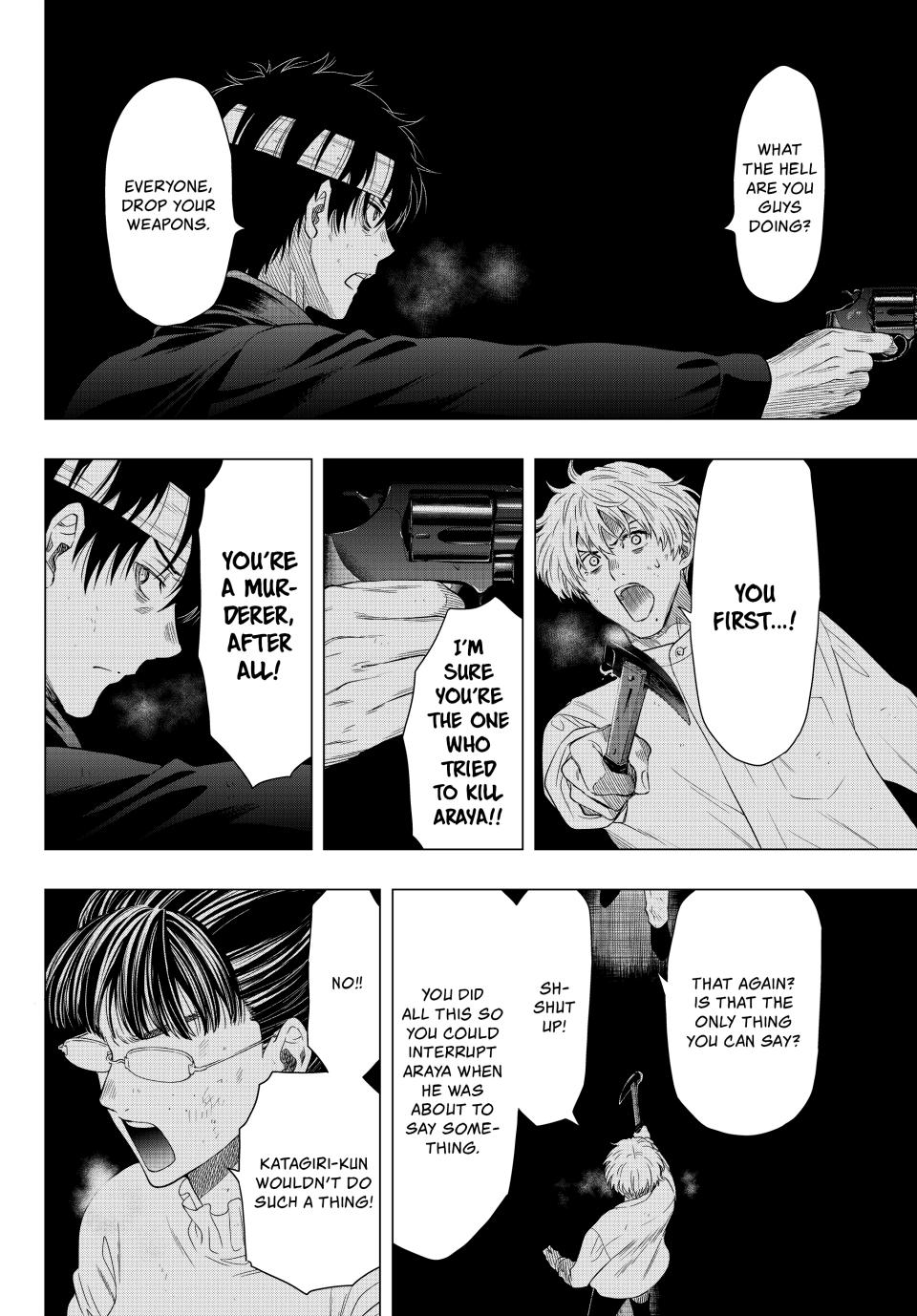 Tomodachi Game Chapter 104 - Page 18