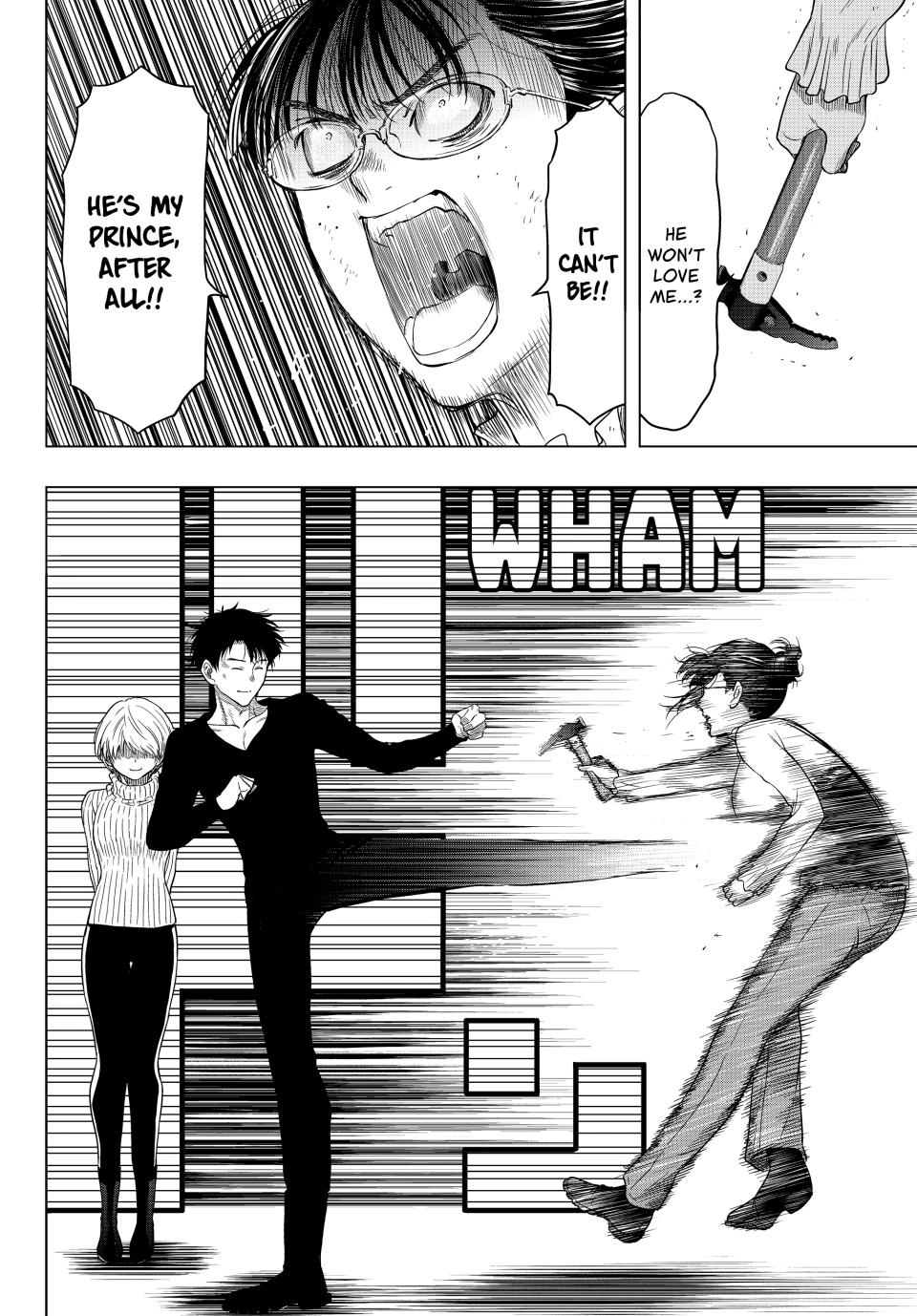 Tomodachi Game Chapter 104 - Page 20