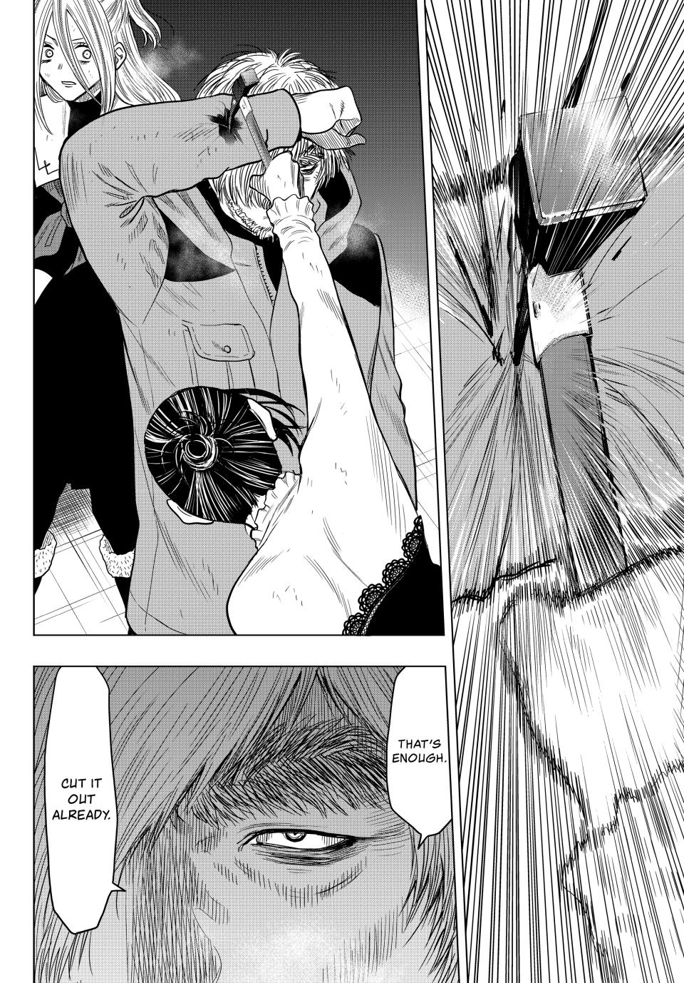 Tomodachi Game Chapter 104 - Page 22