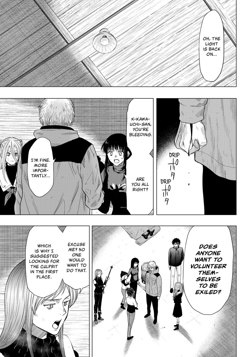 Tomodachi Game Chapter 104 - Page 23