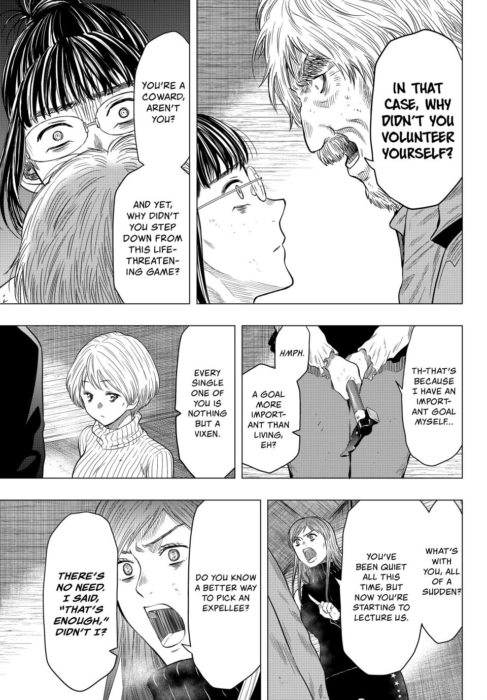 Tomodachi Game Chapter 104 - Page 25