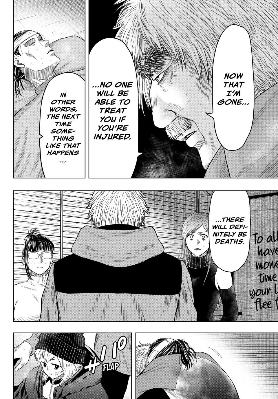 Tomodachi Game Chapter 104 - Page 28