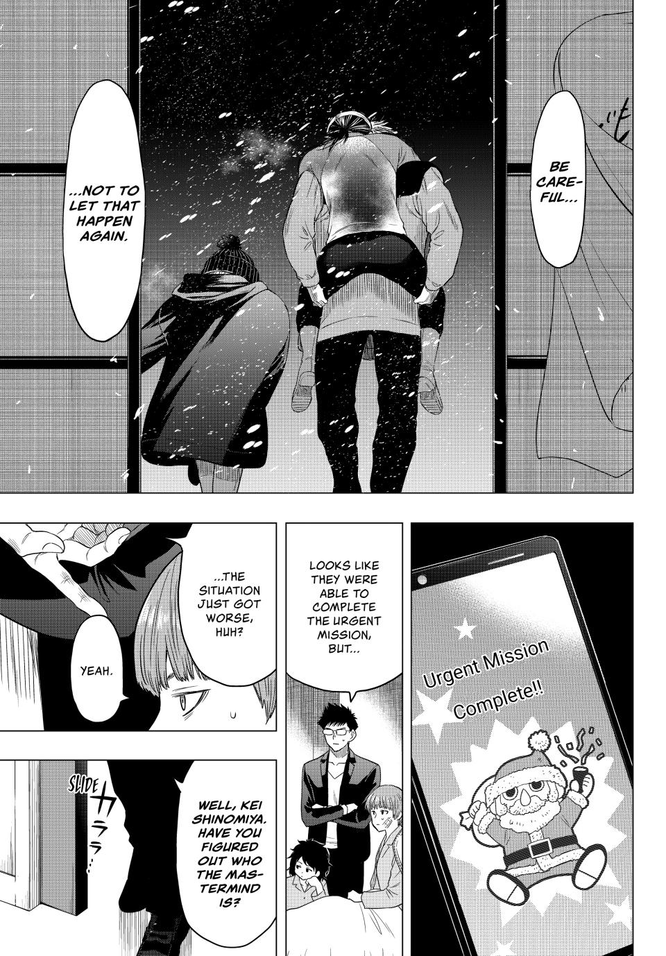 Tomodachi Game Chapter 104 - Page 29