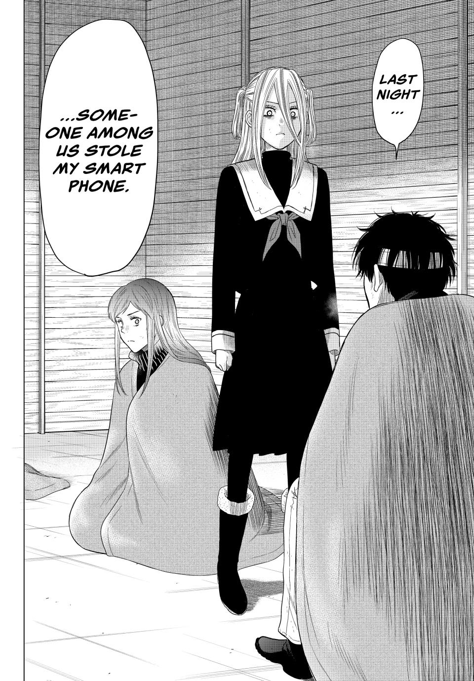 Tomodachi Game Chapter 105 - Page 13