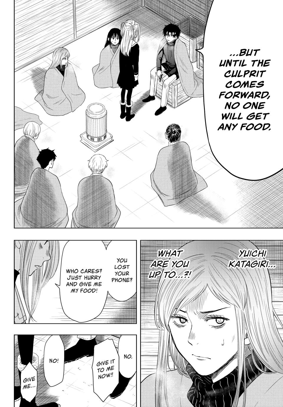 Tomodachi Game Chapter 105 - Page 15