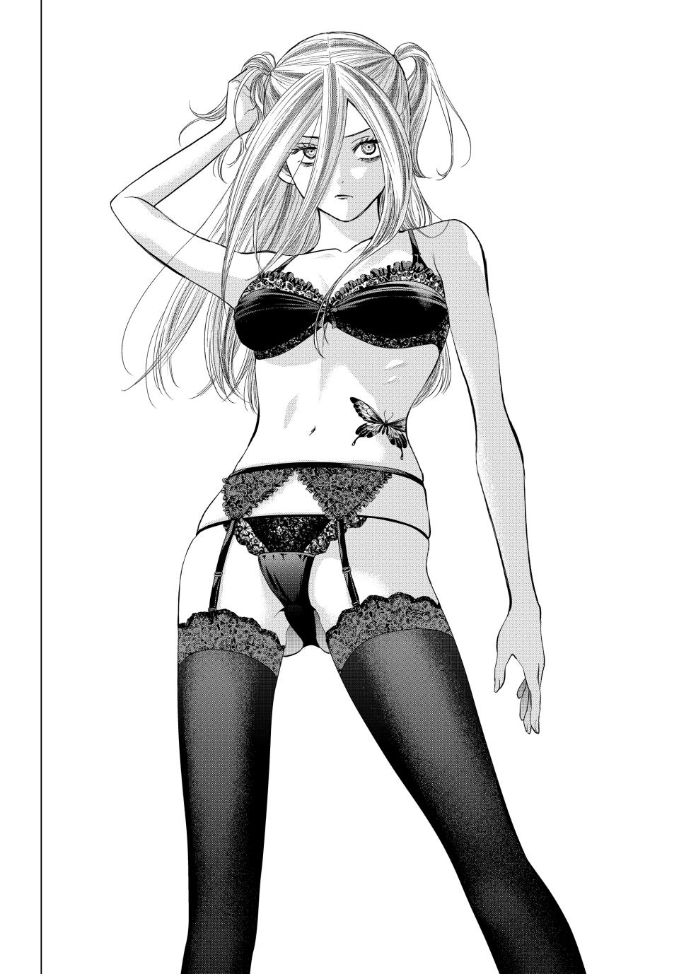 Tomodachi Game Chapter 105 - Page 17