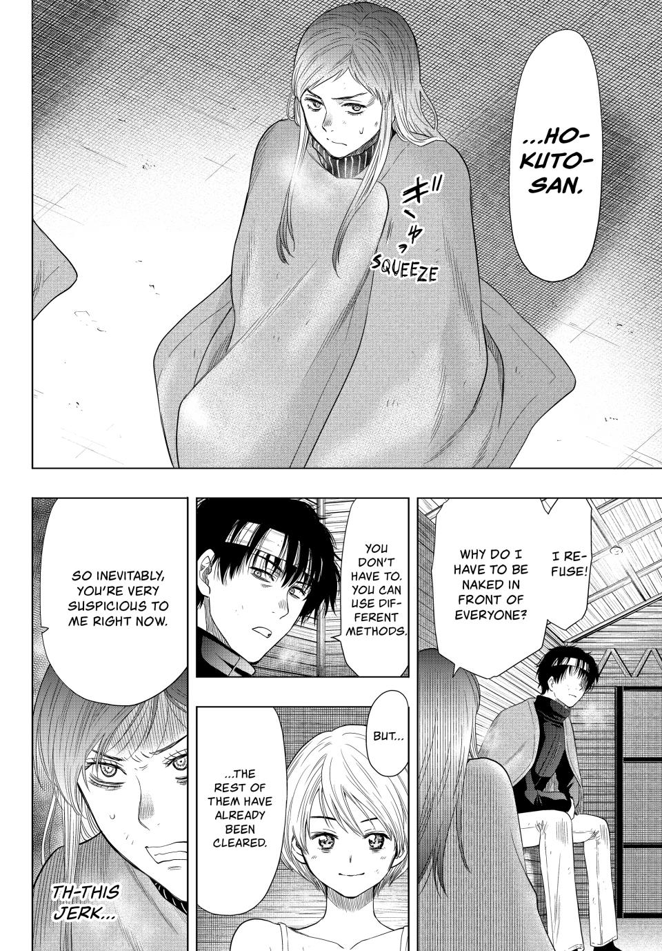 Tomodachi Game Chapter 105 - Page 20