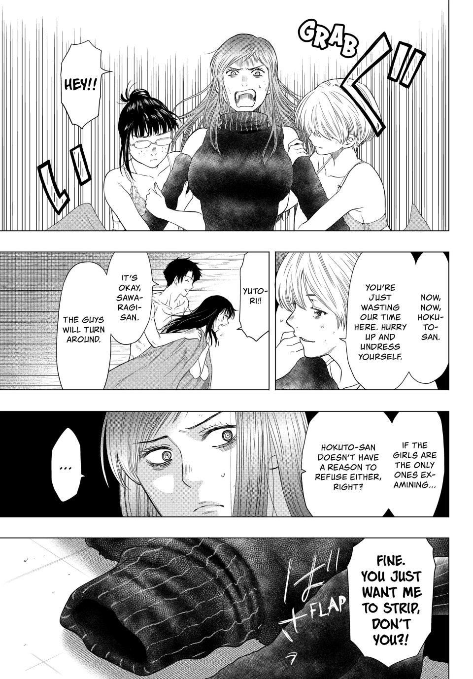 Tomodachi Game Chapter 105 - Page 21