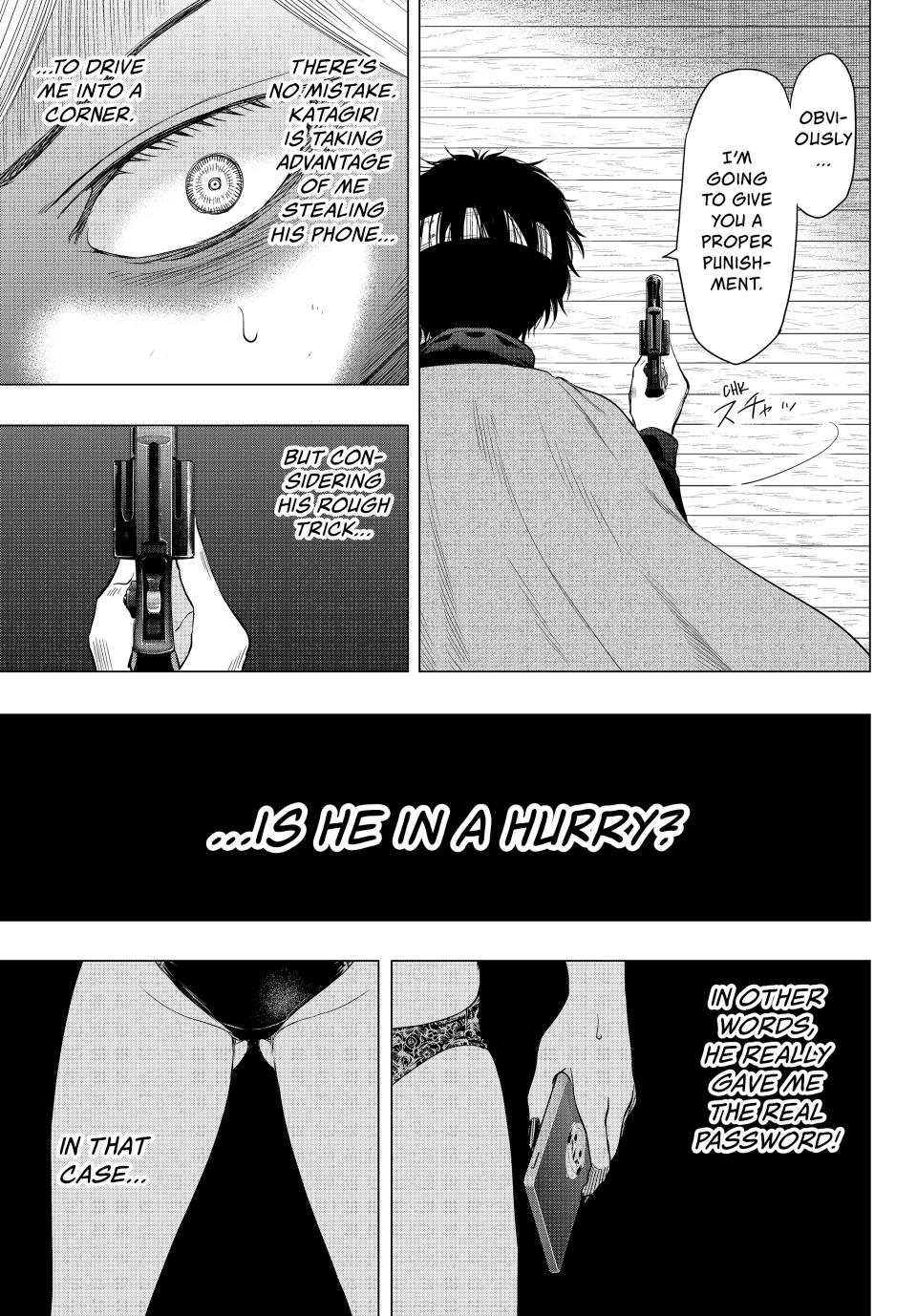 Tomodachi Game Chapter 105 - Page 23