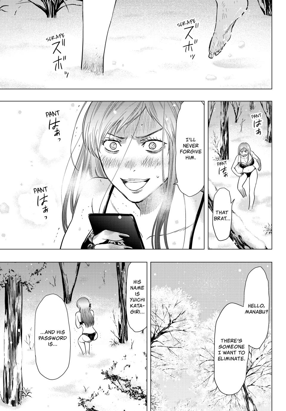 Tomodachi Game Chapter 105 - Page 25