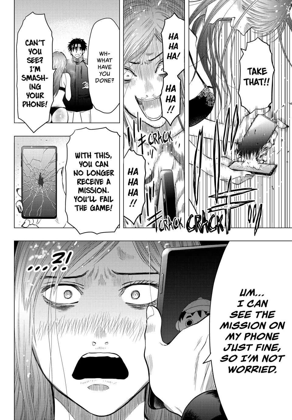 Tomodachi Game Chapter 105 - Page 32