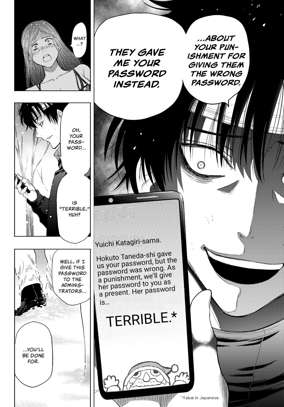 Tomodachi Game Chapter 105 - Page 34