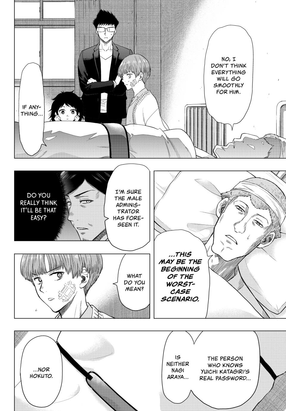 Tomodachi Game Chapter 105 - Page 38