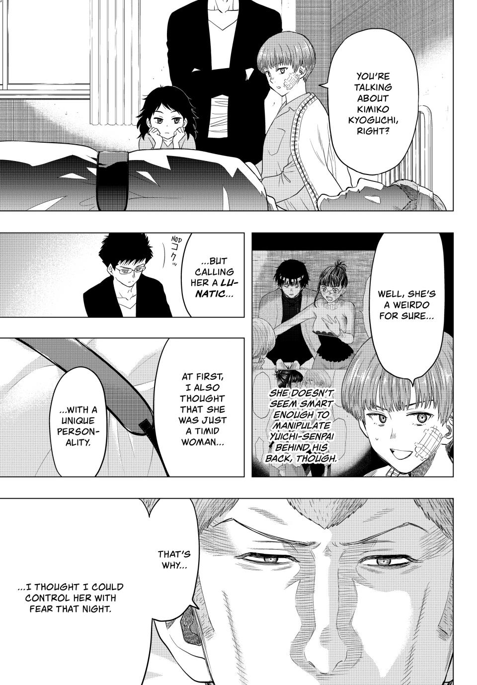 Tomodachi Game Chapter 106 - Page 4