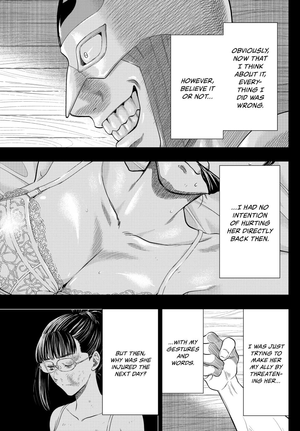 Tomodachi Game Chapter 106 - Page 6