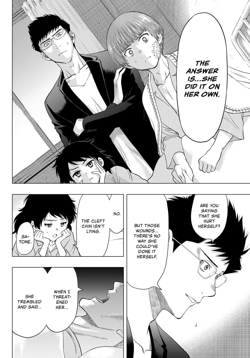 Tomodachi Game Chapter 106 - Page 7