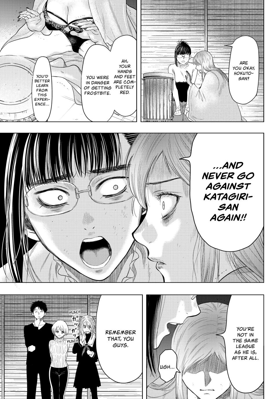 Tomodachi Game Chapter 106 - Page 14