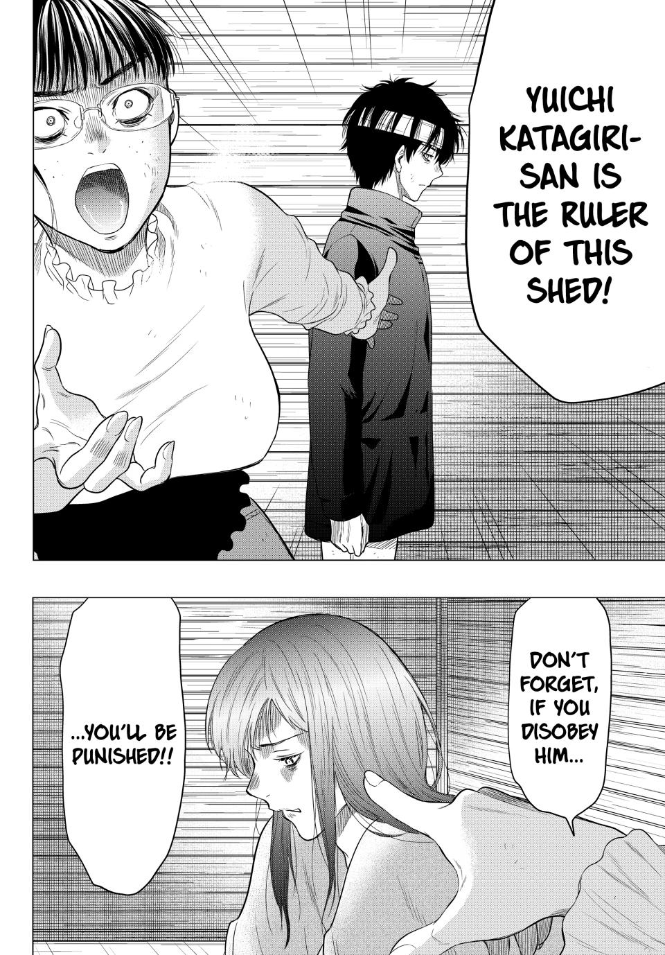 Tomodachi Game Chapter 106 - Page 15