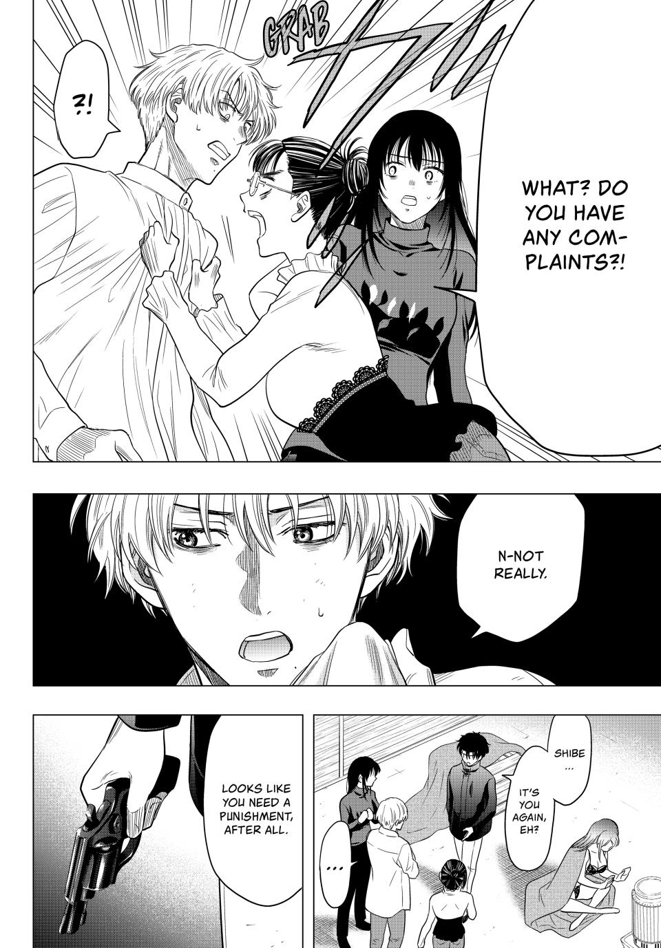 Tomodachi Game Chapter 106 - Page 17