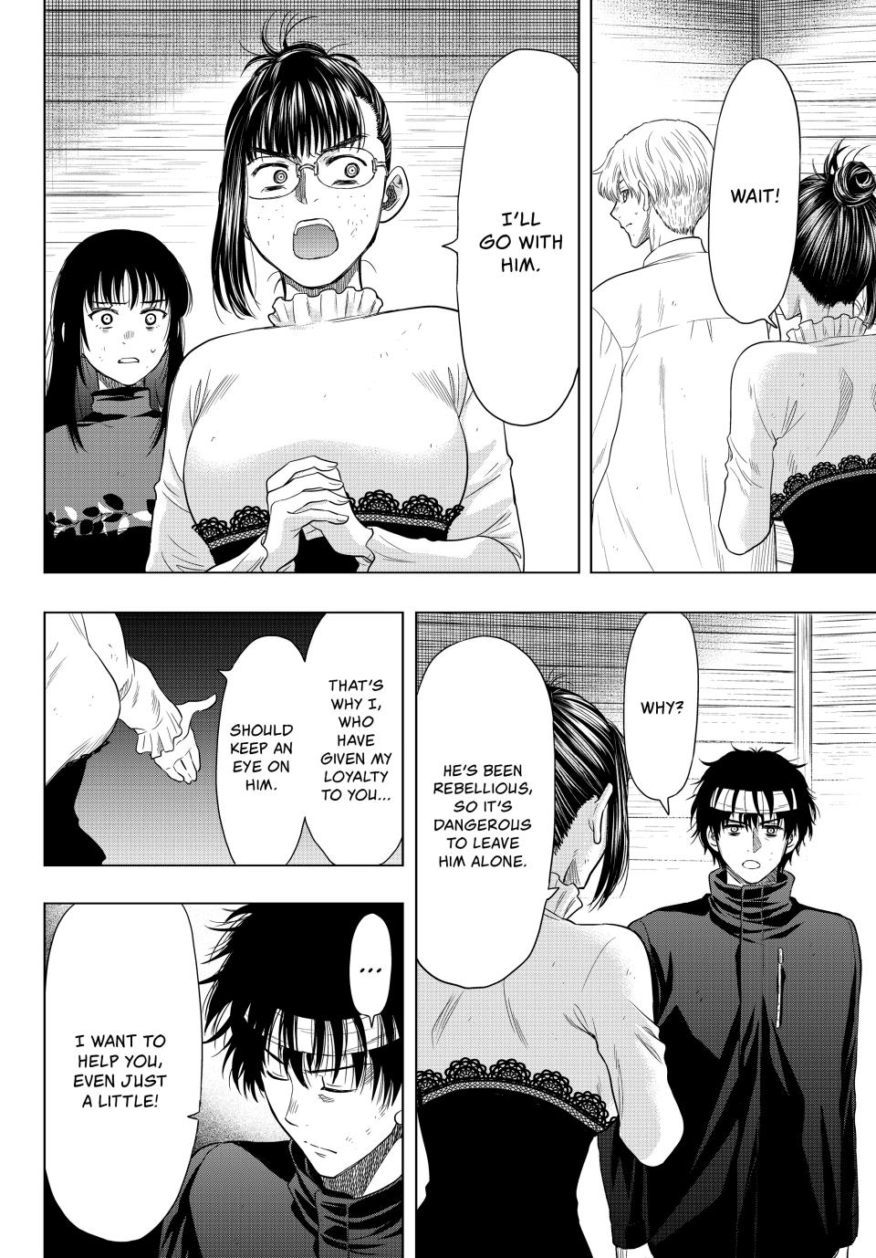 Tomodachi Game Chapter 106 - Page 19