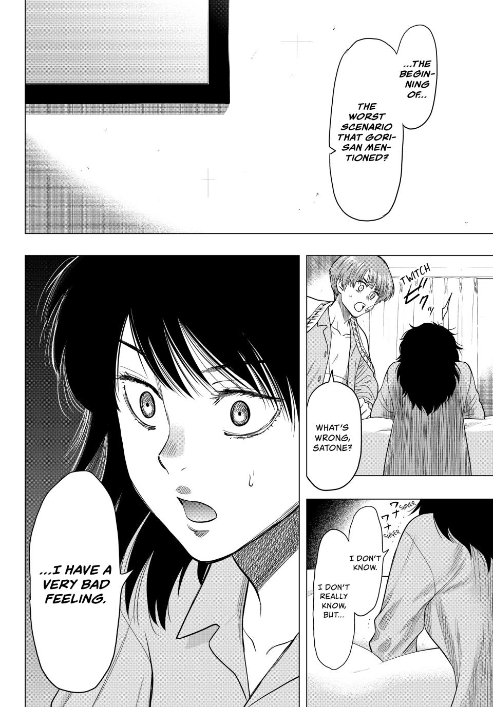 Tomodachi Game Chapter 106 - Page 21