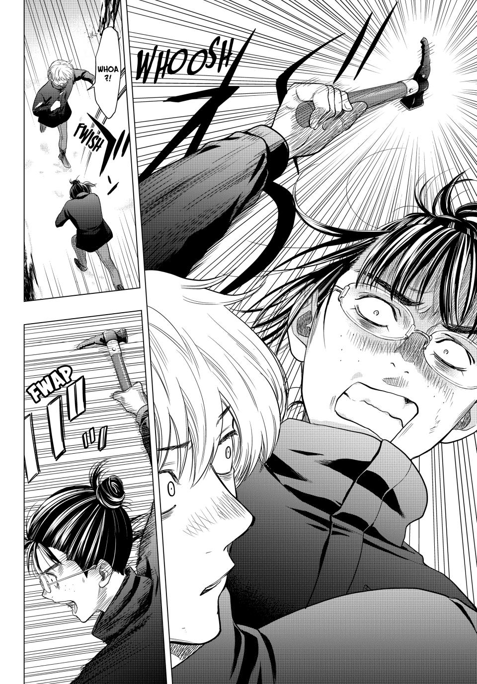 Tomodachi Game Chapter 106 - Page 23