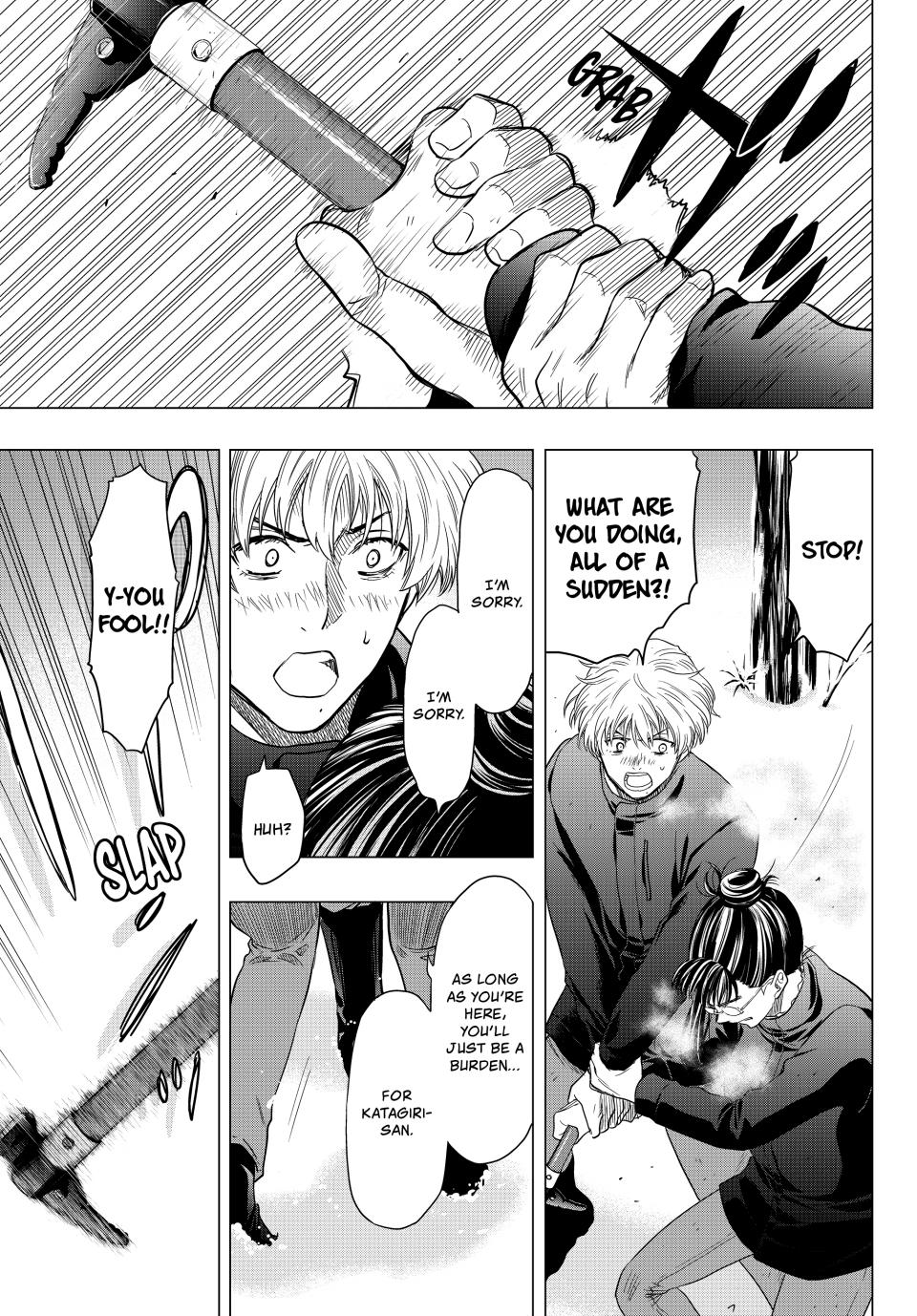 Tomodachi Game Chapter 106 - Page 24