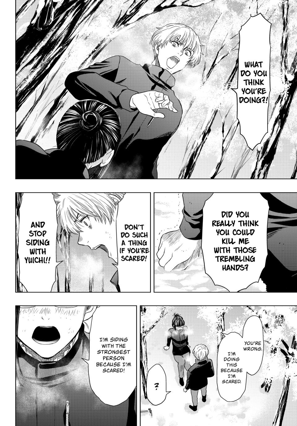 Tomodachi Game Chapter 106 - Page 25