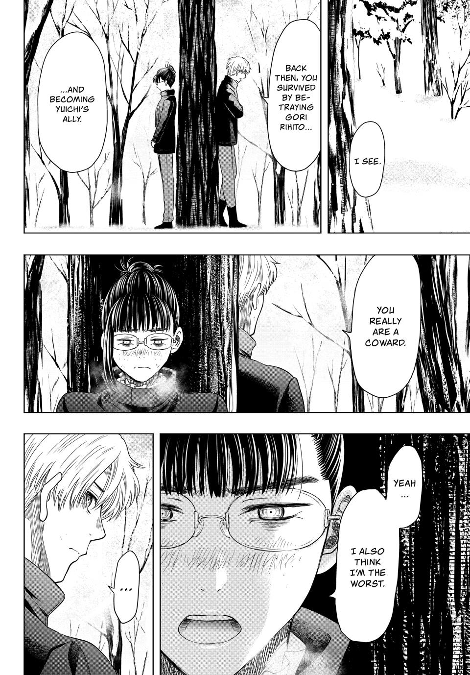 Tomodachi Game Chapter 106 - Page 27