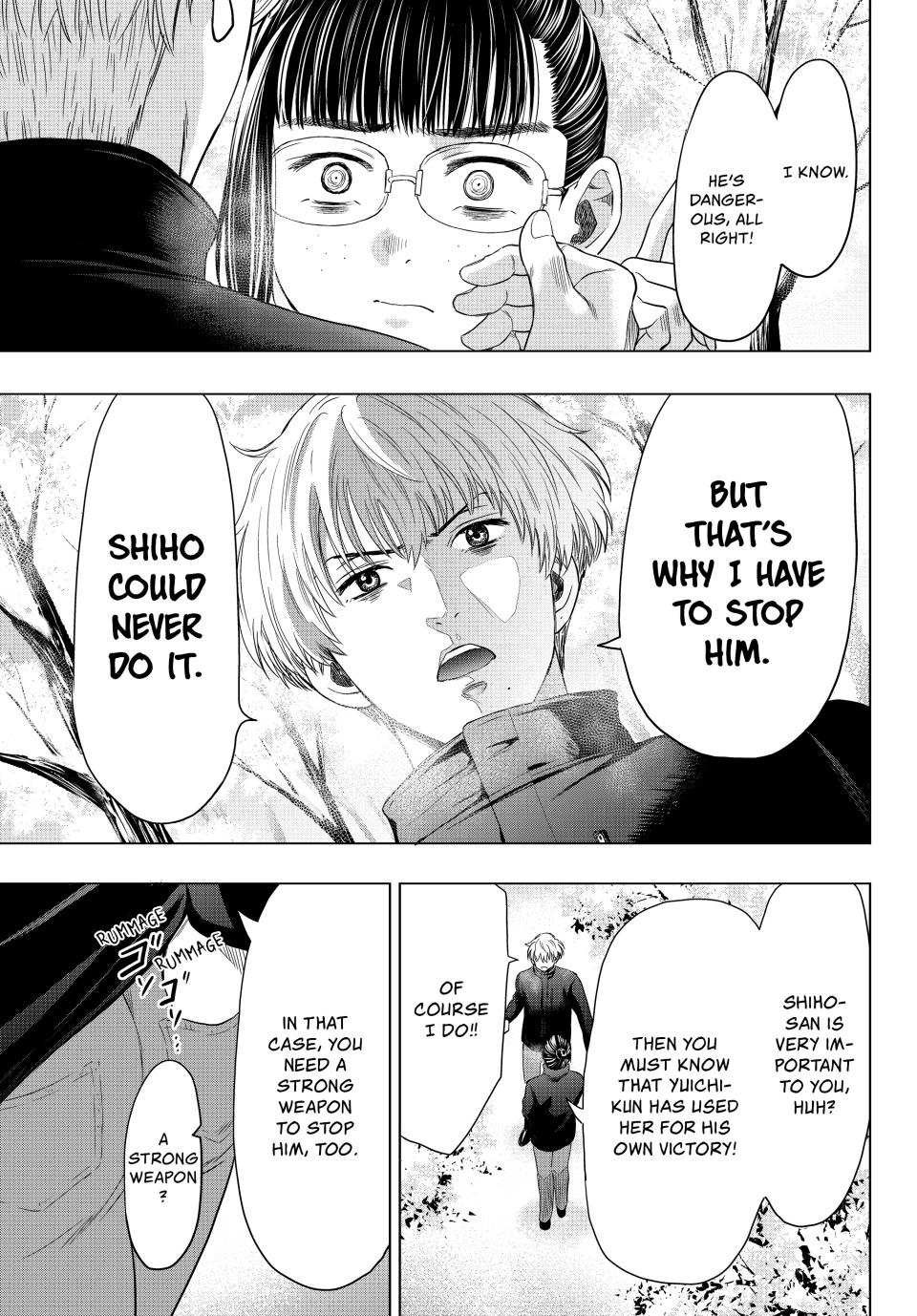 Tomodachi Game Chapter 106 - Page 32