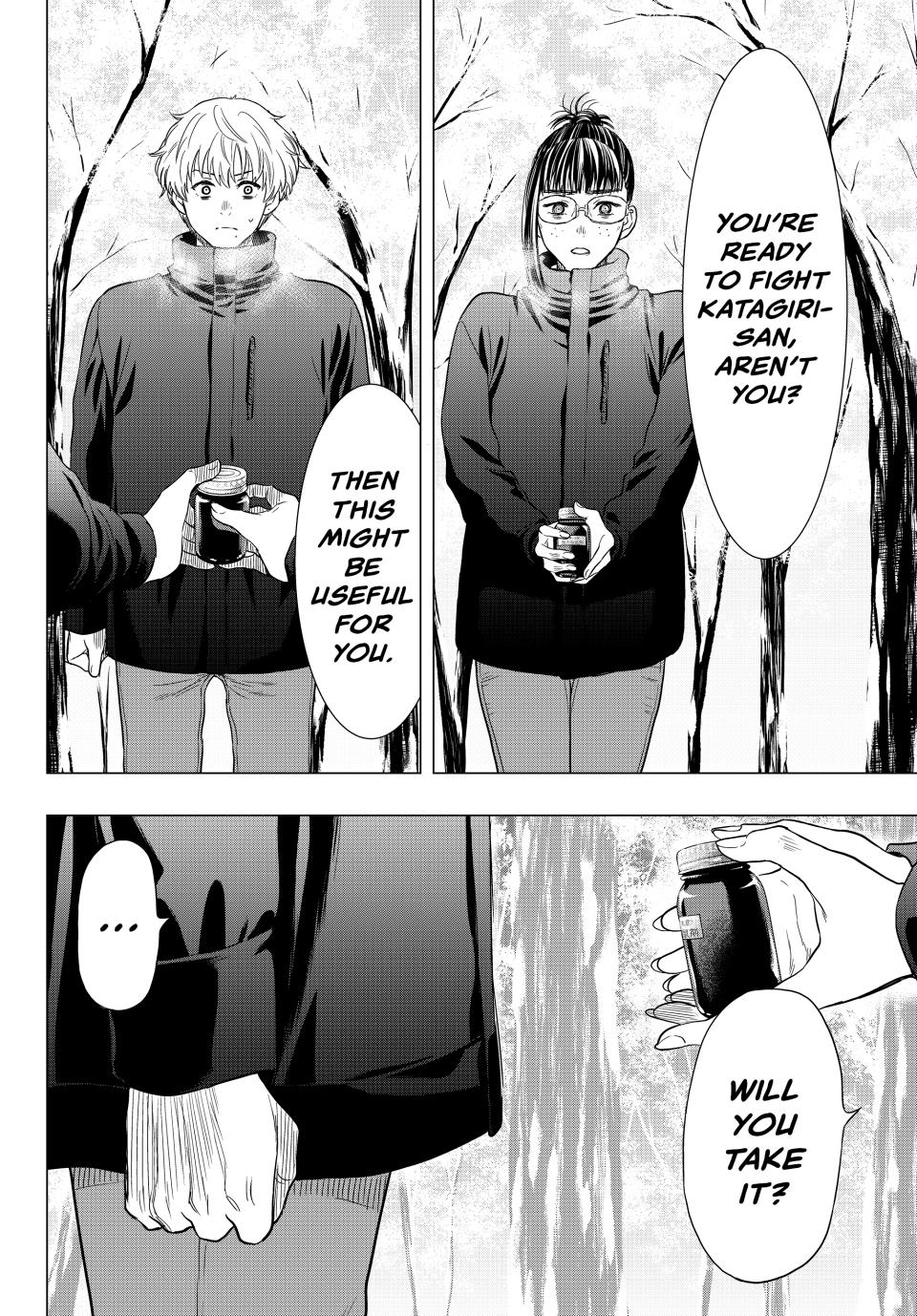 Tomodachi Game Chapter 106 - Page 35