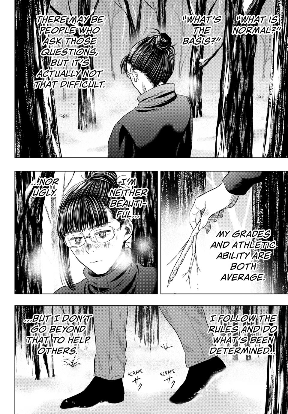 Tomodachi Game Chapter 107 - Page 5