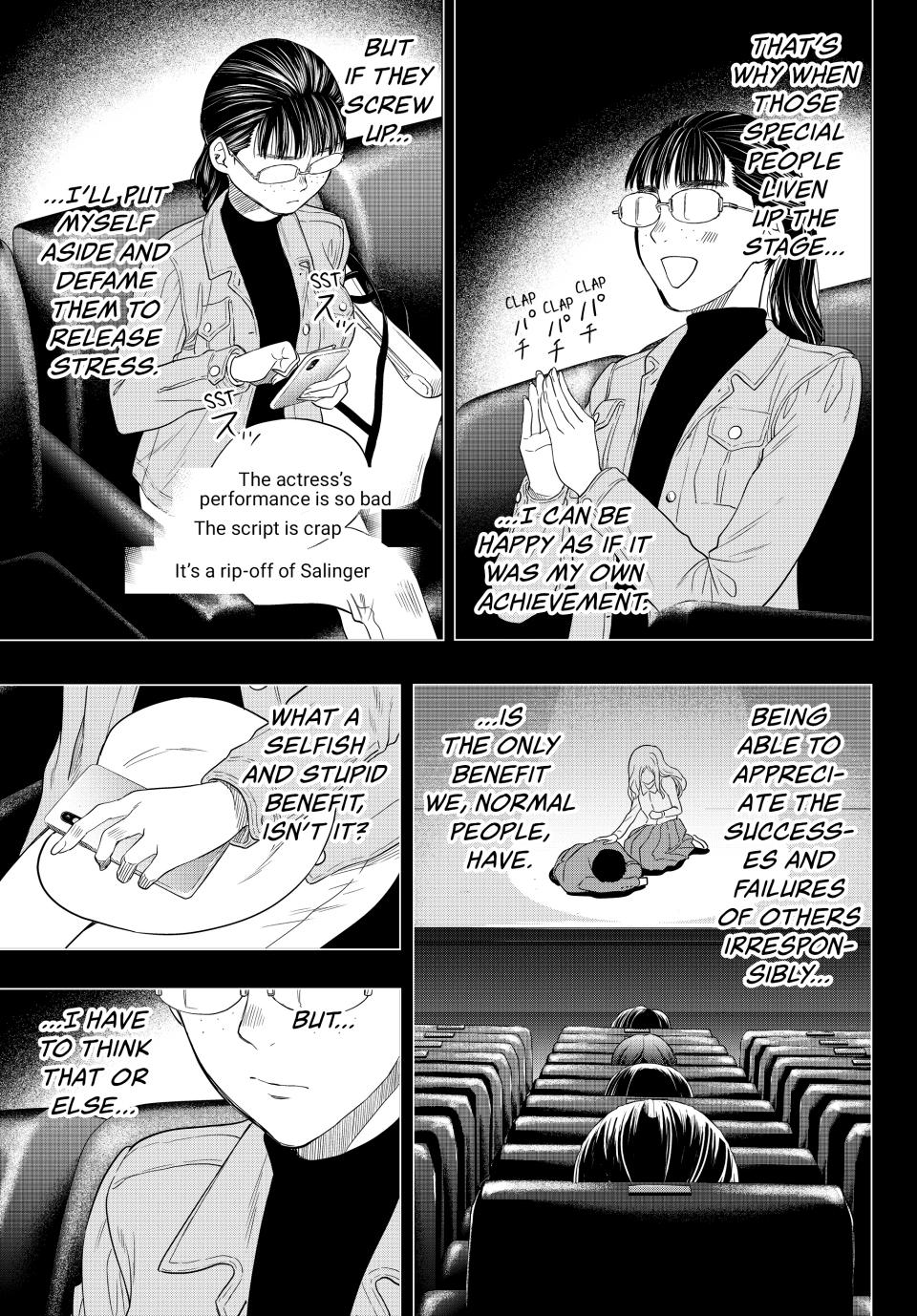 Tomodachi Game Chapter 107 - Page 12