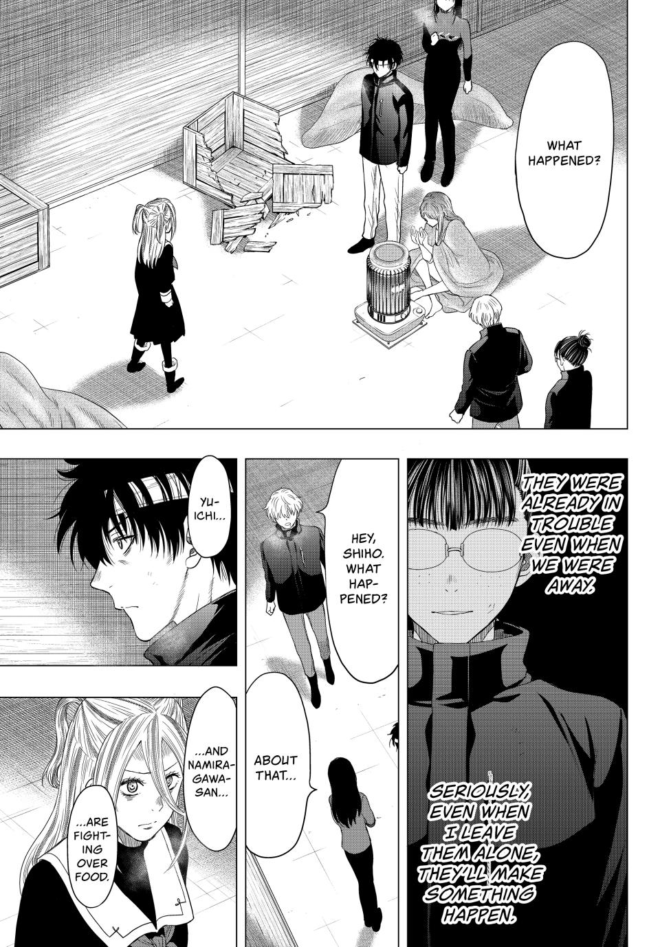 Tomodachi Game Chapter 107 - Page 16