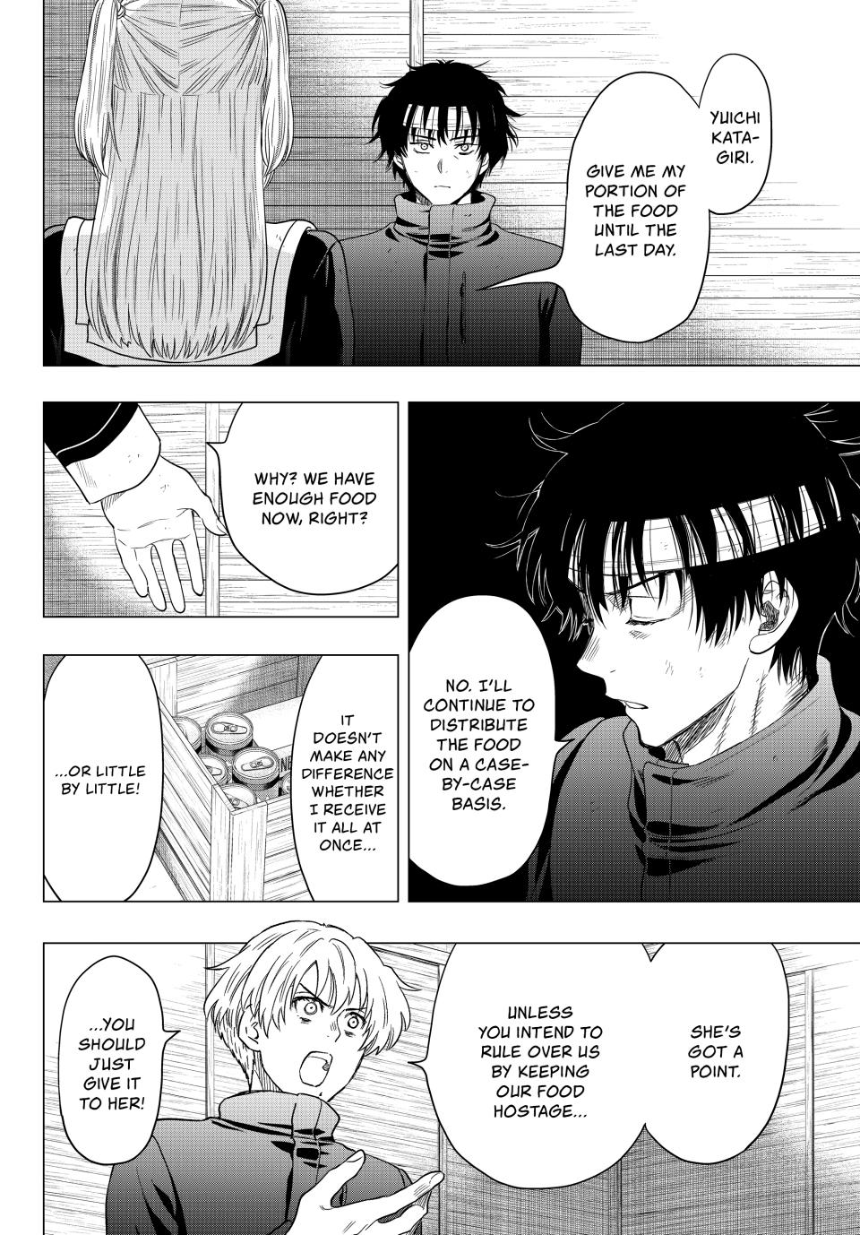 Tomodachi Game Chapter 107 - Page 17