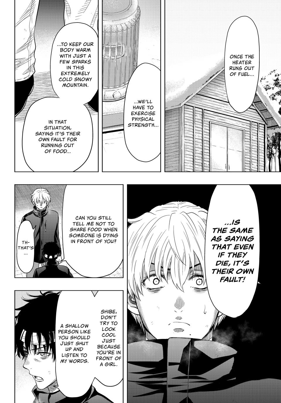 Tomodachi Game Chapter 107 - Page 19