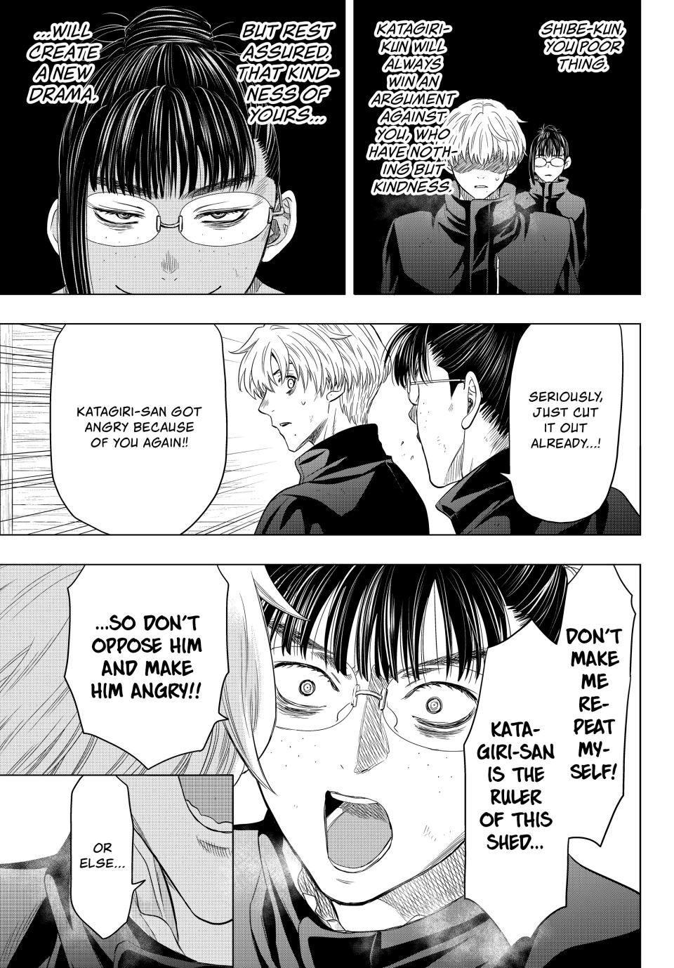 Tomodachi Game Chapter 107 - Page 20