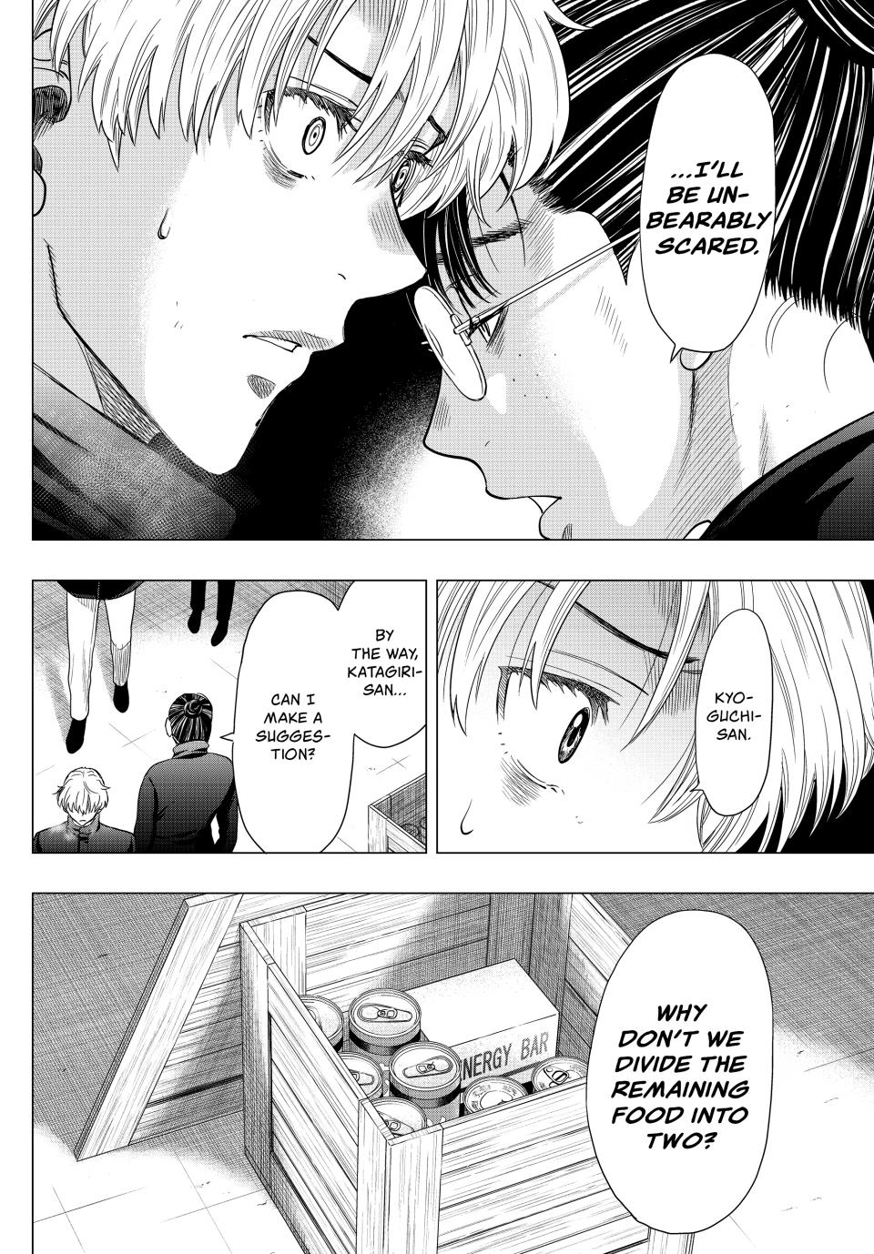 Tomodachi Game Chapter 107 - Page 21