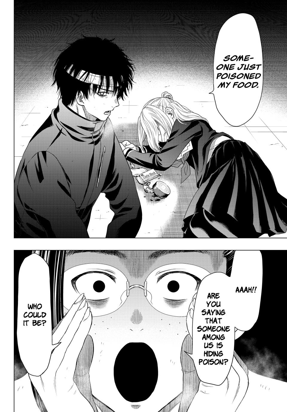 Tomodachi Game Chapter 107 - Page 34