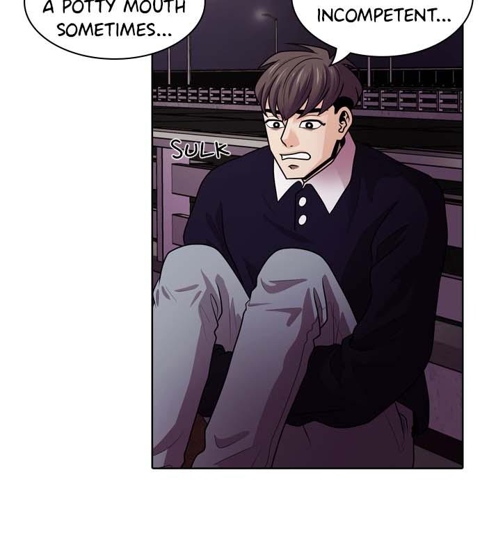 Tomorrow Chapter 1 - Page 64