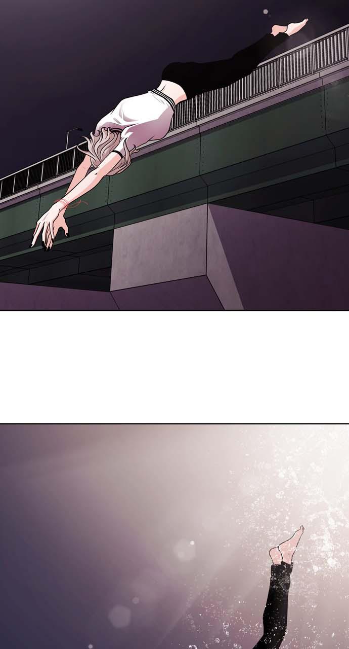 Tomorrow Chapter 1 - Page 83